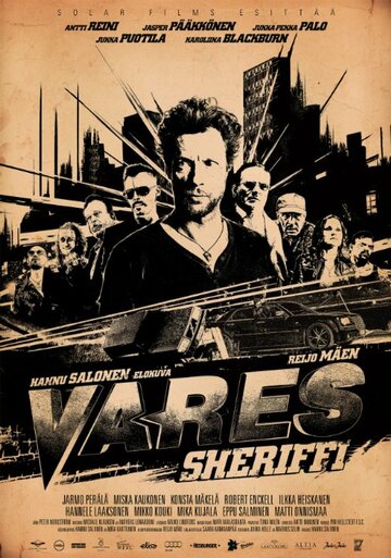 Смотреть фильм Варес – шериф 2015 года онлайн