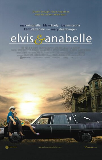 Смотреть фильм Элвис и Анабелль 2007 года онлайн
