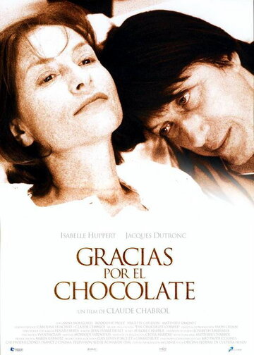 Смотреть фильм Спасибо за шоколад 2000 года онлайн
