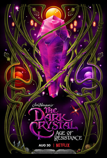 Смотреть сериал Темный кристалл 2019 года онлайн