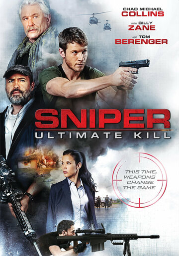 Смотреть фильм Снайпер: Идеальное убийство 2017 года онлайн