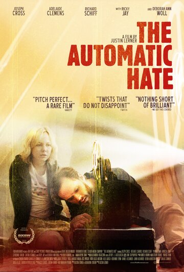 Смотреть фильм Автоматическая ненависть 2015 года онлайн