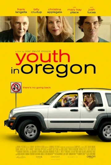 Смотреть фильм Молодость в Орегоне 2016 года онлайн