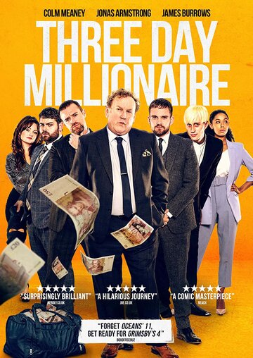 Смотреть фильм Миллионер на три дня 2022 года онлайн