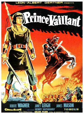 Смотреть фильм Принц Валиант 1969 года онлайн