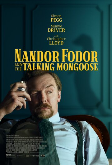 Смотреть фильм Нандор Фодор и говорящий мангуст 2023 года онлайн