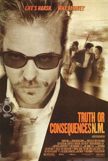 Смотреть фильм Правда и последствия 1997 года онлайн