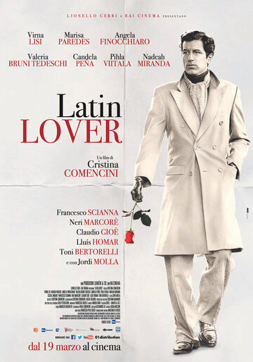 Смотреть фильм Латинский любовник 2015 года онлайн