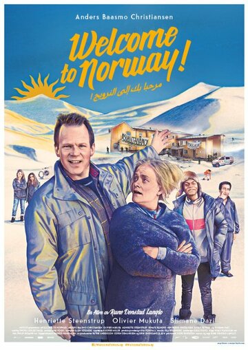 Смотреть фильм Добро пожаловать в Норвегию 2016 года онлайн