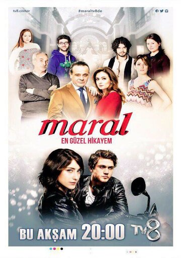 Смотреть сериал Марал 2015 года онлайн