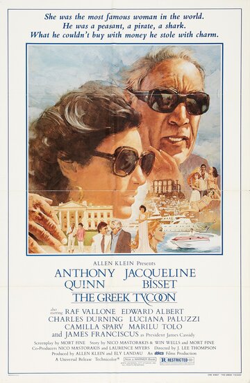Смотреть фильм Греческий магнат 1978 года онлайн