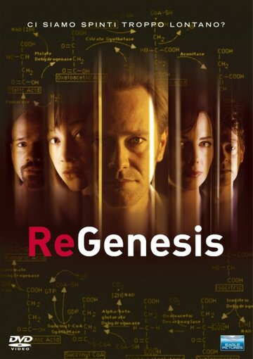 Смотреть сериал РеГенезис 2004 года онлайн