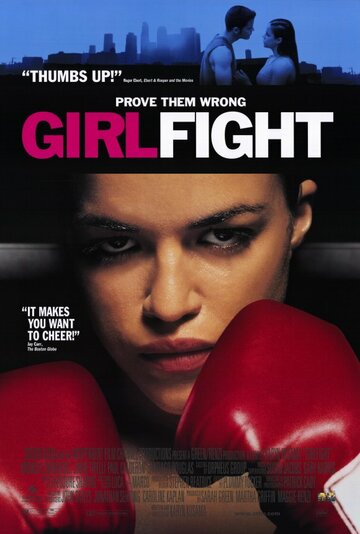 Смотреть фильм Женский бой 2000 года онлайн