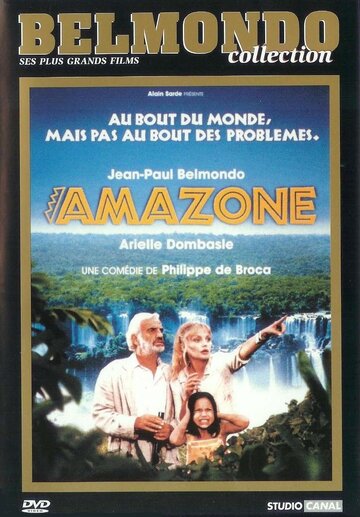 Смотреть фильм Амазония 2000 года онлайн