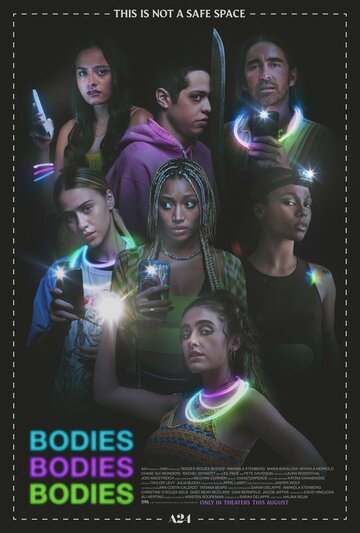 Смотреть фильм Тела, тела, тела 2022 года онлайн