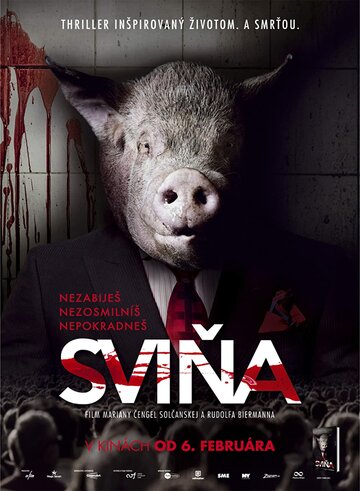 Смотреть фильм Свинья 2020 года онлайн