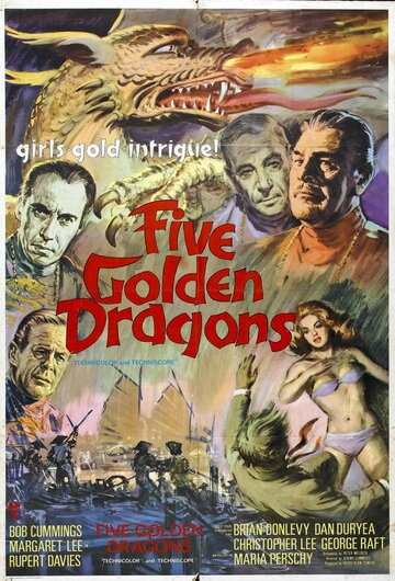 Смотреть фильм Пять золотых драконов 1969 года онлайн
