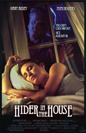 Смотреть фильм Скрывающийся в доме 1989 года онлайн