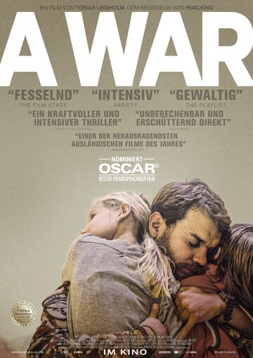 Смотреть фильм Война 2015 года онлайн