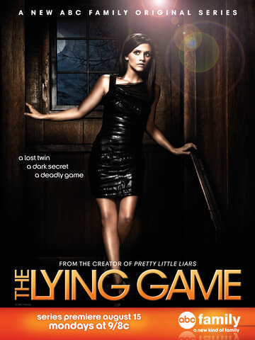 Смотреть сериал Игра в ложь 2011 года онлайн