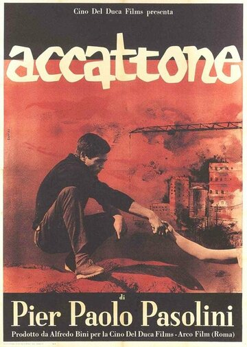 Смотреть фильм Аккаттоне 1969 года онлайн