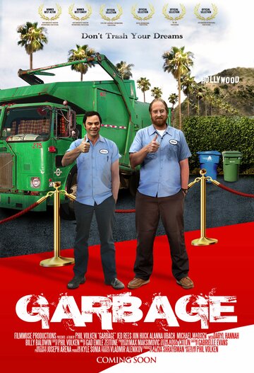 Смотреть фильм Голливудский мусор 2012 года онлайн