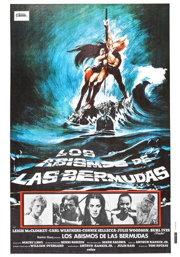 Смотреть фильм Бермудские глубины 1978 года онлайн