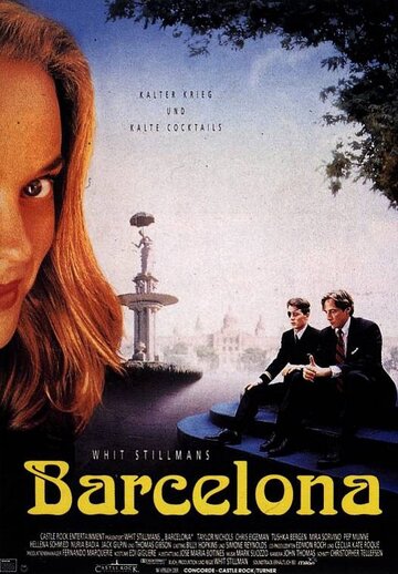 Смотреть фильм Барселона 1994 года онлайн
