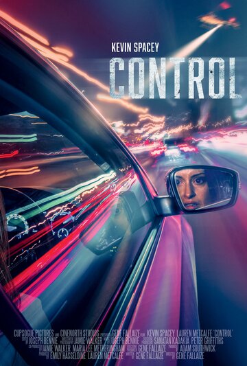 Смотреть фильм Контроль 2023 года онлайн
