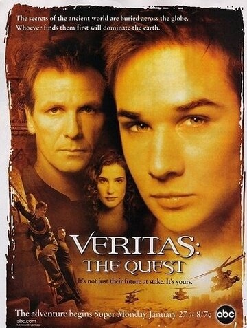 Смотреть сериал Veritas: В поисках истины 2003 года онлайн