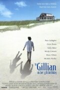 Смотреть фильм Джиллиан на день рождения 1996 года онлайн