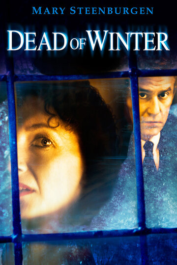 Смотреть фильм Смерть зимой 1987 года онлайн