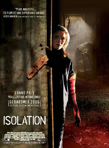Смотреть фильм Изоляция 2005 года онлайн