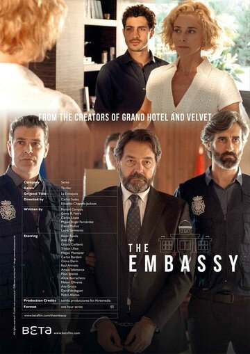 Смотреть сериал Посольство 2016 года онлайн