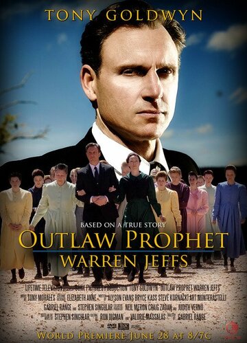 Смотреть фильм Пророк вне закона: Уоррен Джеффс 2014 года онлайн
