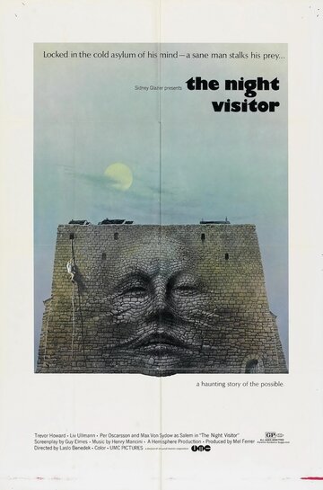 Смотреть фильм Ночной посетитель 1971 года онлайн