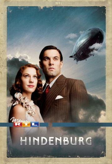 Смотреть фильм «Гинденбург»: Последний полёт 2011 года онлайн