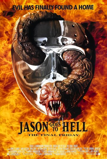 Смотреть фильм Джейсон отправляется в ад: Последняя пятница 1993 года онлайн