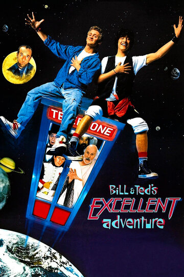 Смотреть фильм Невероятные приключения Билла и Теда 1989 года онлайн