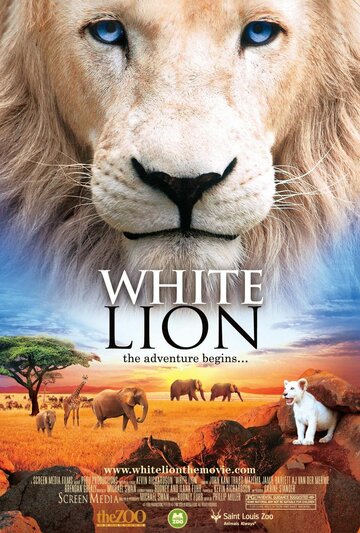 Смотреть фильм Белый лев 2010 года онлайн