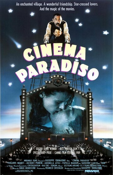 Смотреть фильм Новый кинотеатр «Парадизо» 1988 года онлайн