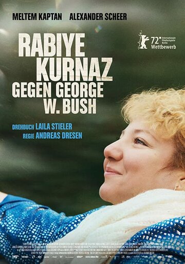 Смотреть фильм Раби Курназ против Джорджа Буша 2022 года онлайн