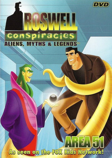 Смотреть сериал Удивительные мифы и легенды 1999 года онлайн