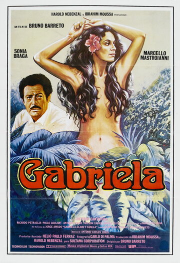 Смотреть фильм Габриэлла 1983 года онлайн