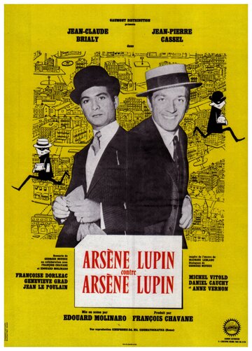 Смотреть фильм Арсен Люпен против Арсена Люпена 1969 года онлайн