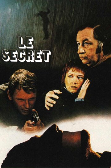 Смотреть фильм Секрет 1974 года онлайн