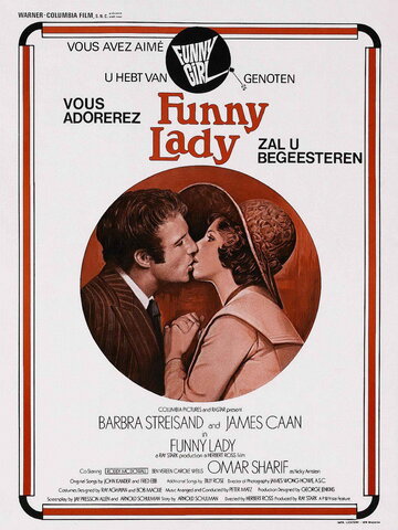 Смотреть фильм Смешная леди 1975 года онлайн