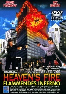 Смотреть фильм Небесный огонь 1999 года онлайн