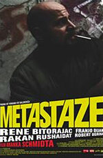 Смотреть фильм Метастазы 2009 года онлайн