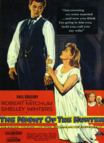 Смотреть фильм Ночь охотника 1955 года онлайн